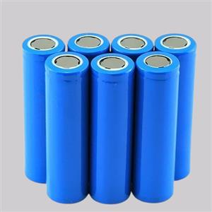 Lithium Battery